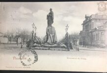 Люди, артефакты и история с XVII по сей день: первый виртуальный музей Николаевщины