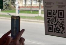 Система видеонаблюдения, закупка электробусов: как инновации постепенно меняют жизнь николаевцев