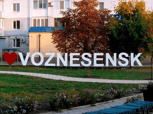 Сапегин Андрей Афанасьевич — николаевский селекционер