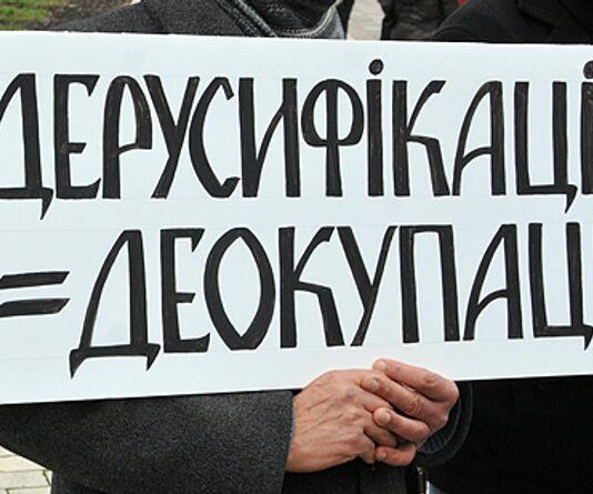 Mykolaiv not Nikolaev: в Украине запускают правильную доменную зону для Николаева