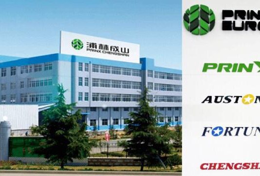 Шины Austone: китайское производство с американскими корнями